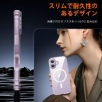 iPhone 17 ケース クリア MagSafe対応 - Image 4