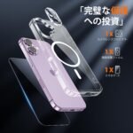 iPhone 17 ケース クリア MagSafe対応 - Image 3